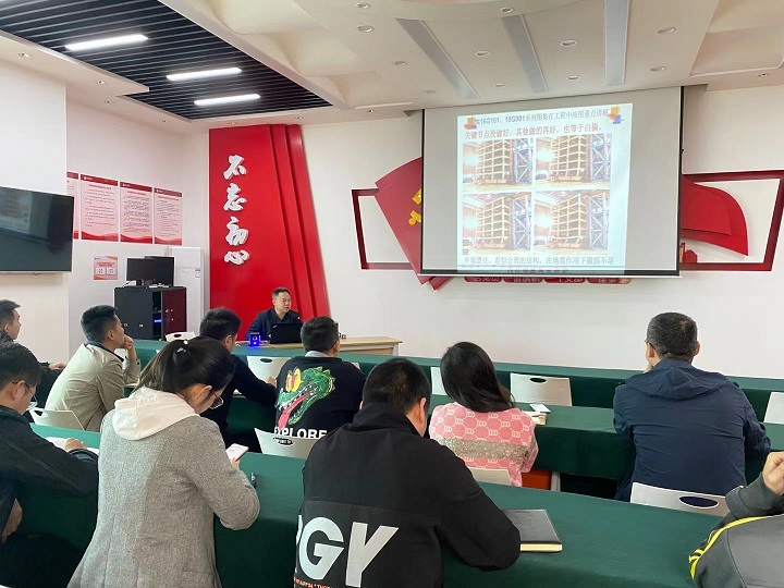 培訓(xùn)照片.jpg